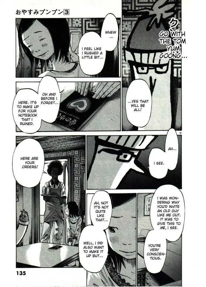 Goodnight Punpun Chapter 31 image 09_optimized